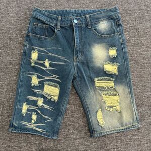 Distressed Denim Shorts